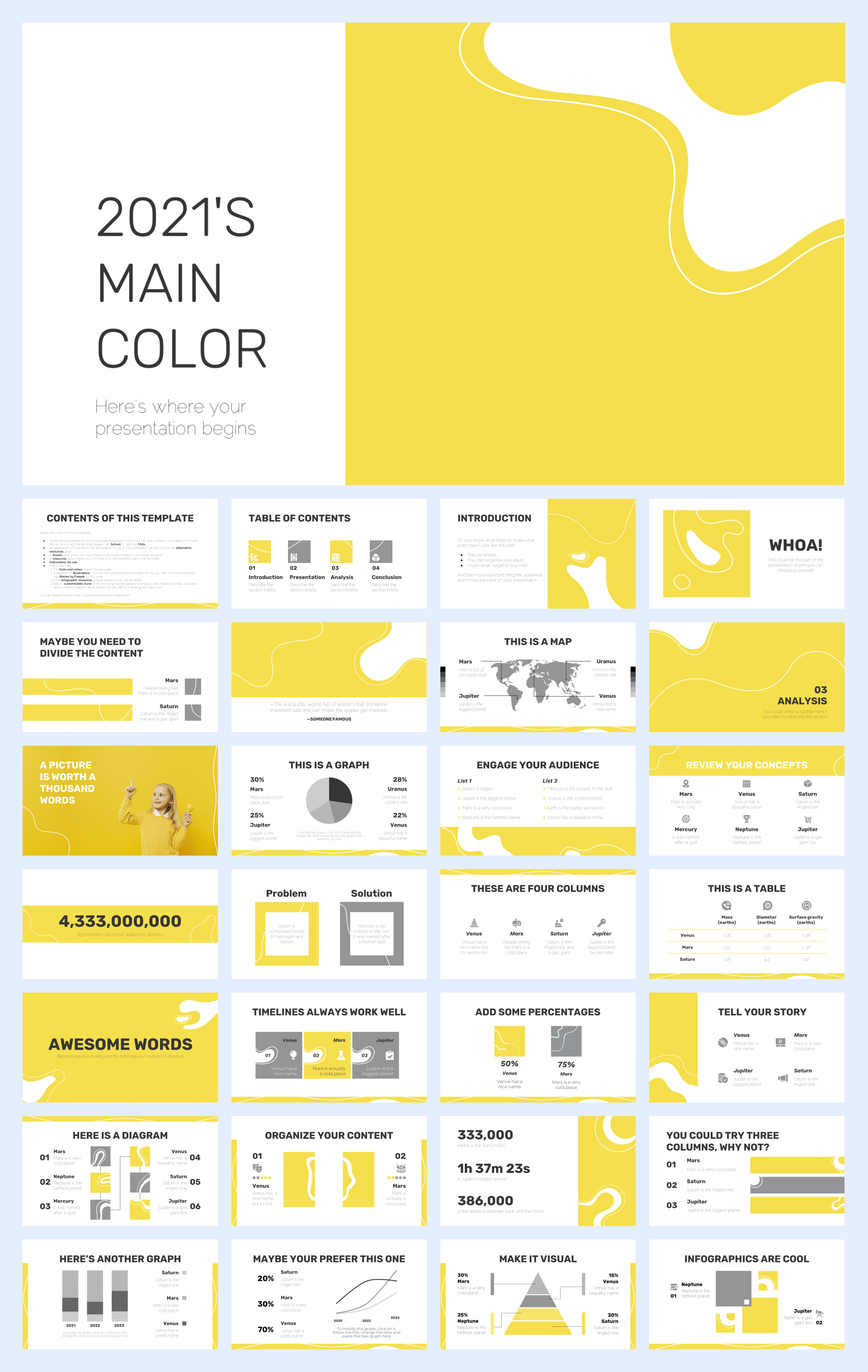 扁平商务风PPT模板