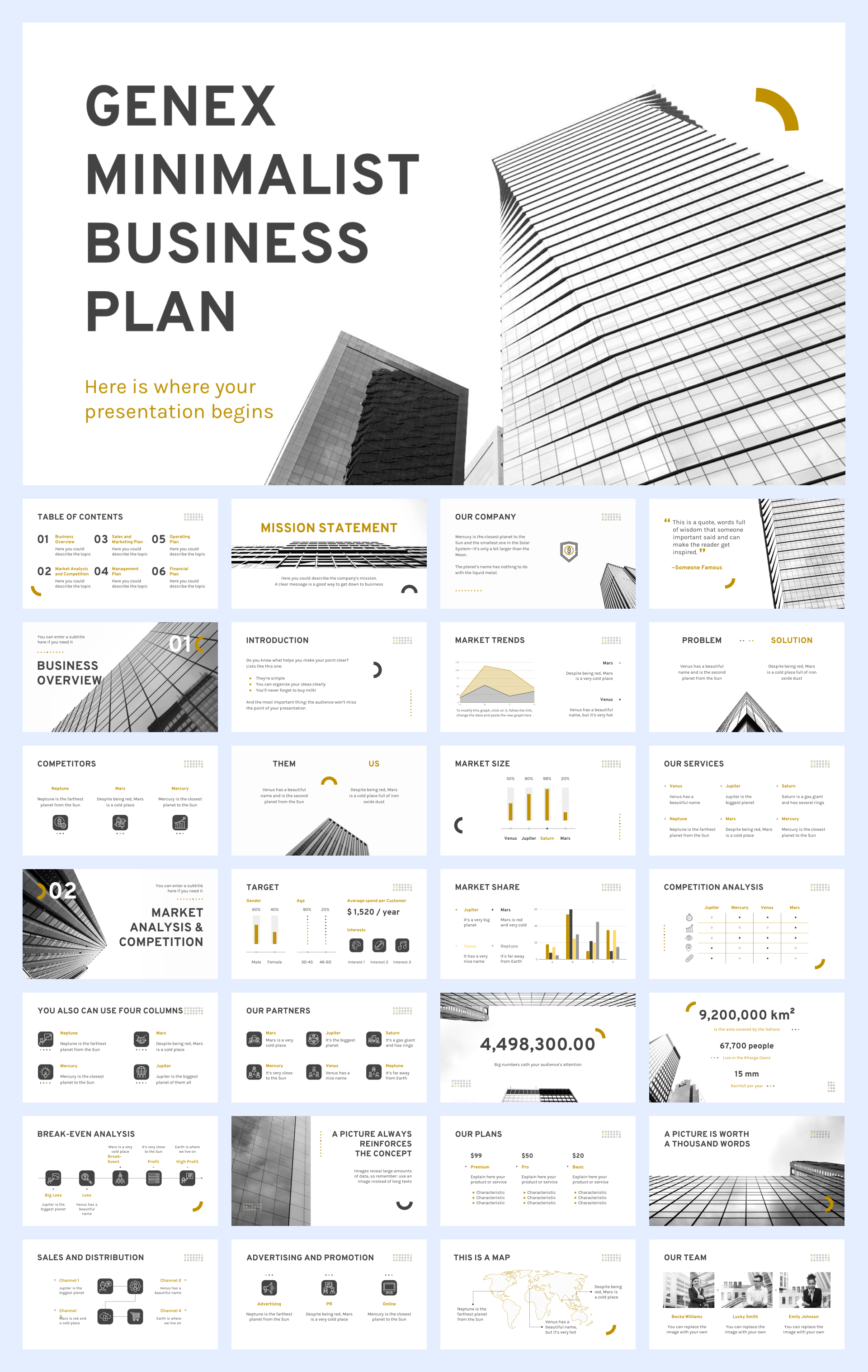 扁平商务风PPT模板