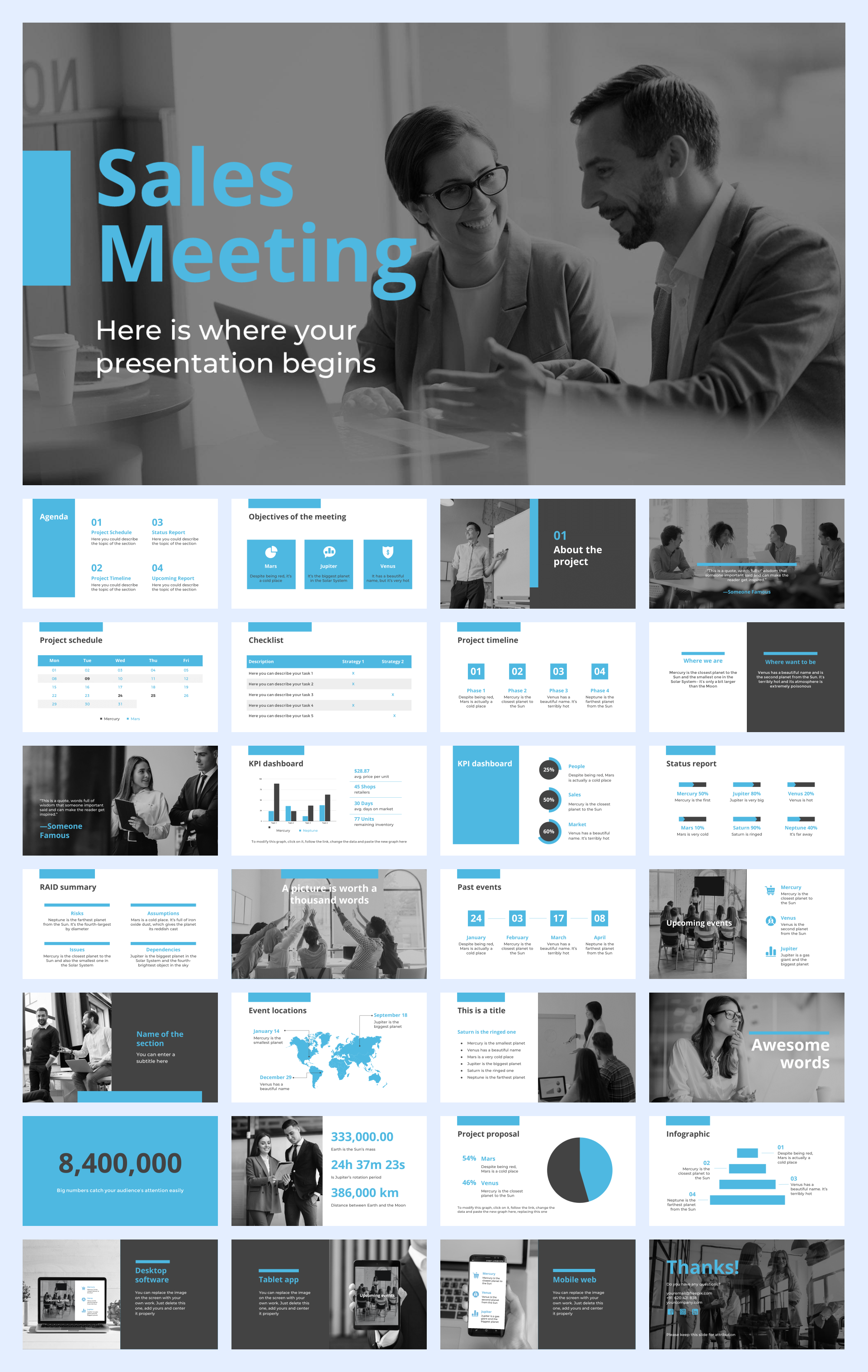 扁平商务风PPT模板