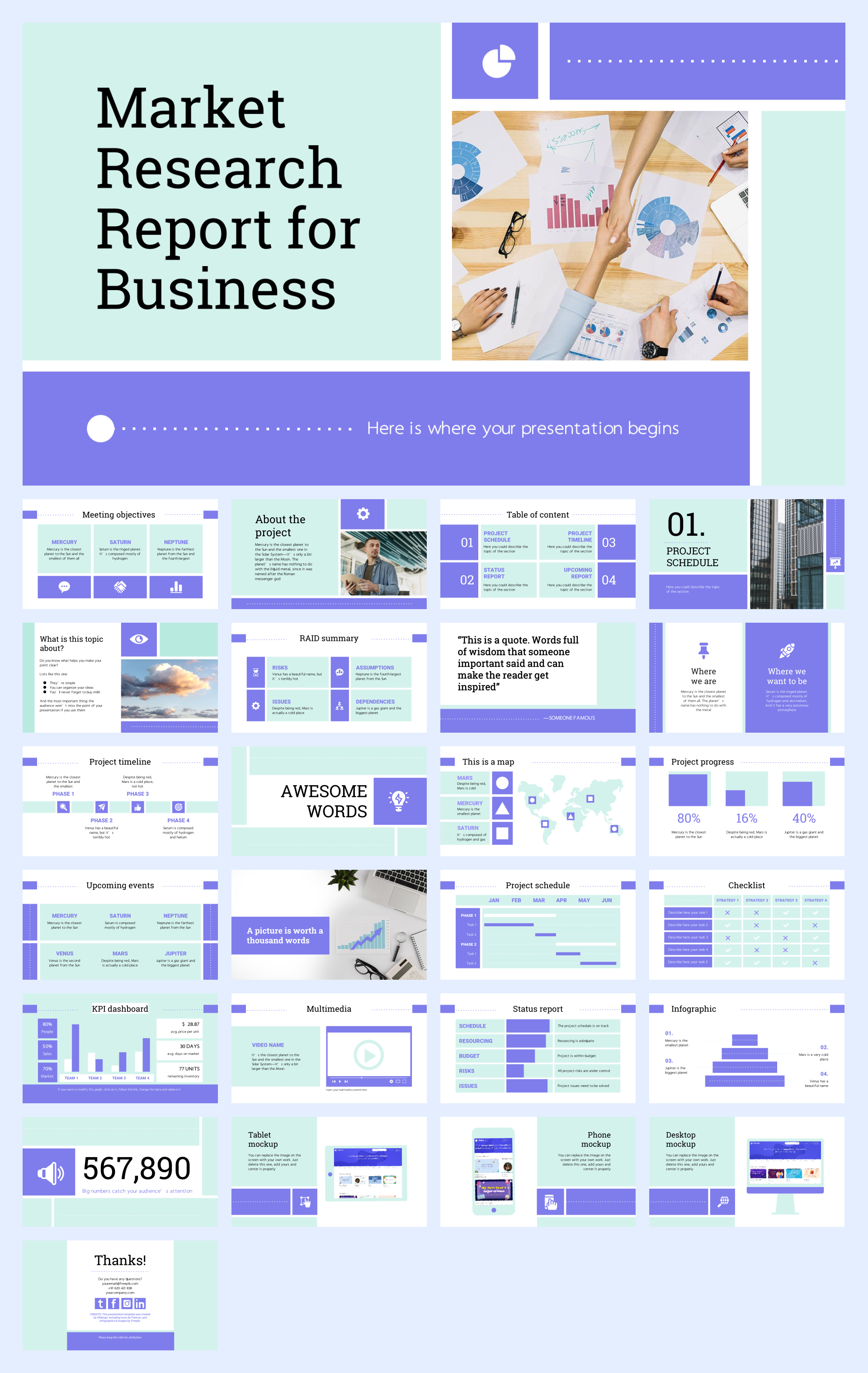 扁平商务风PPT模板