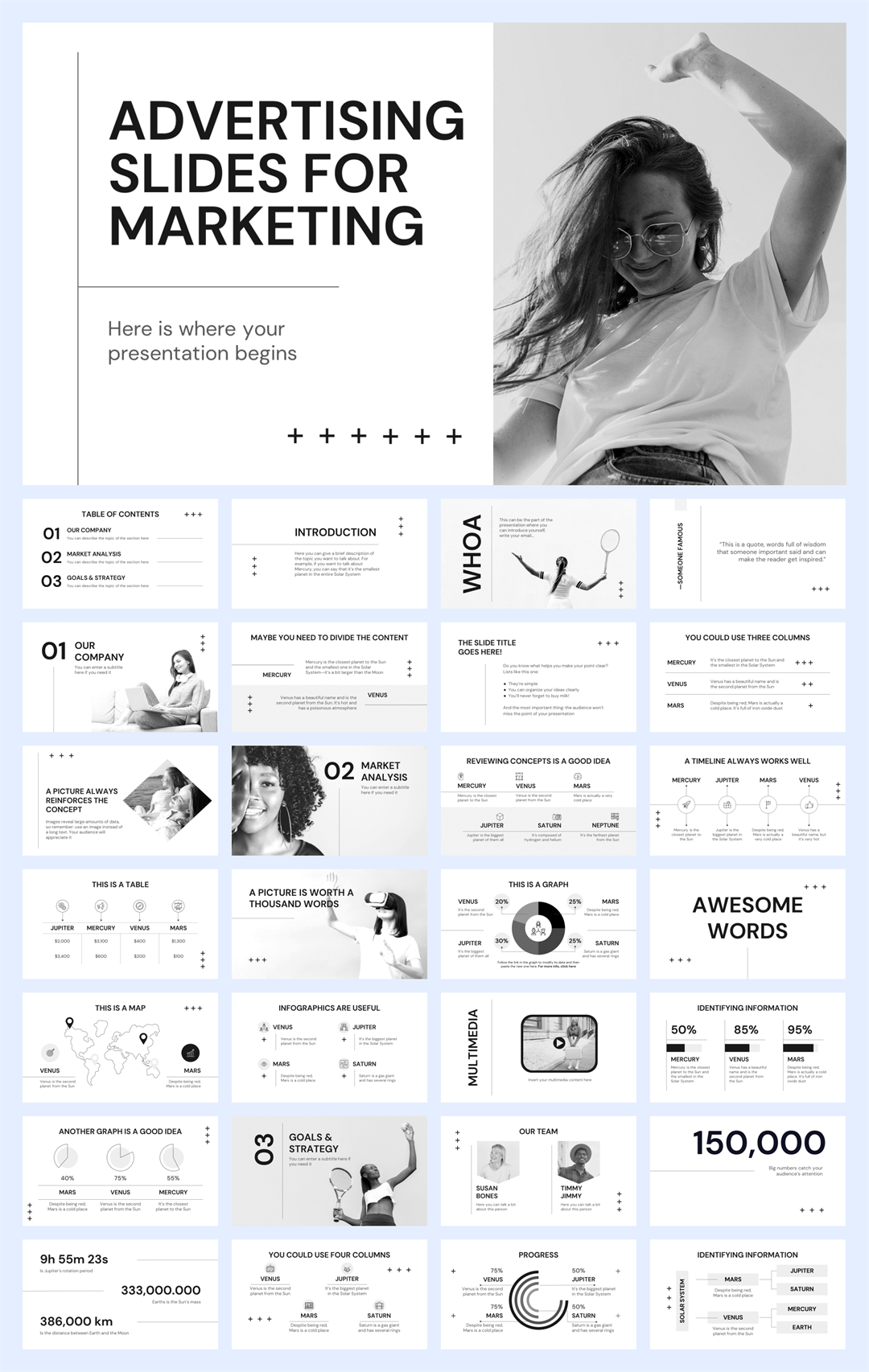 扁平商务风PPT模板