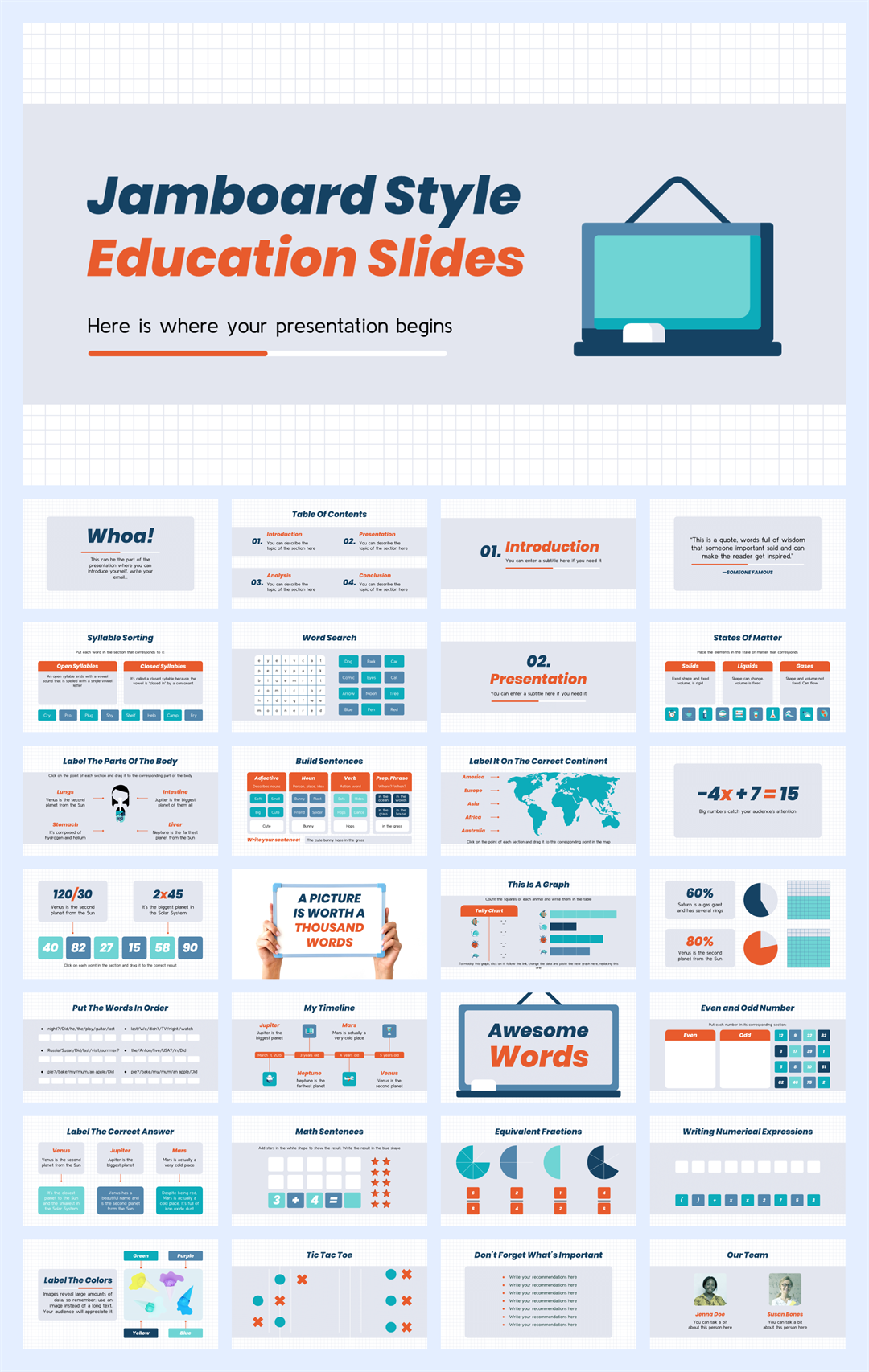 扁平商务风PPT模板