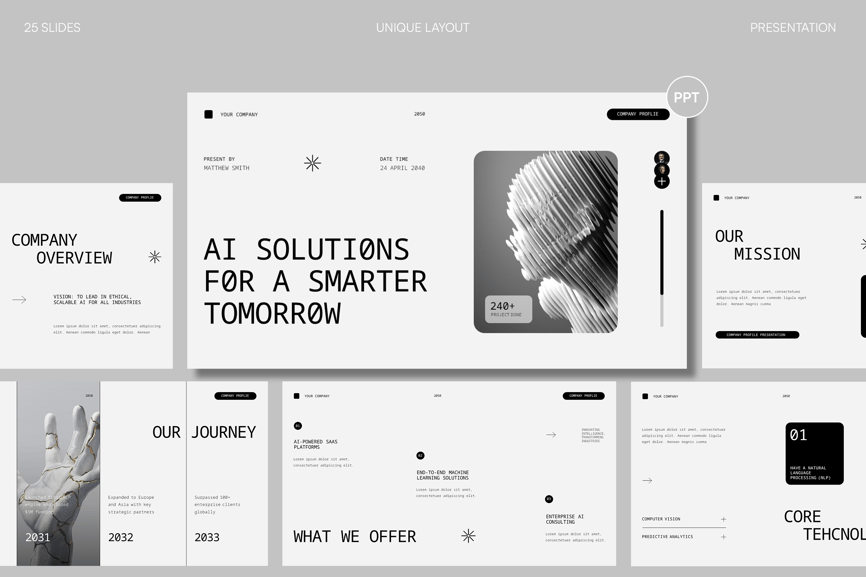 现代AI技术公司资料PPT模板 (PPT,PPTX)