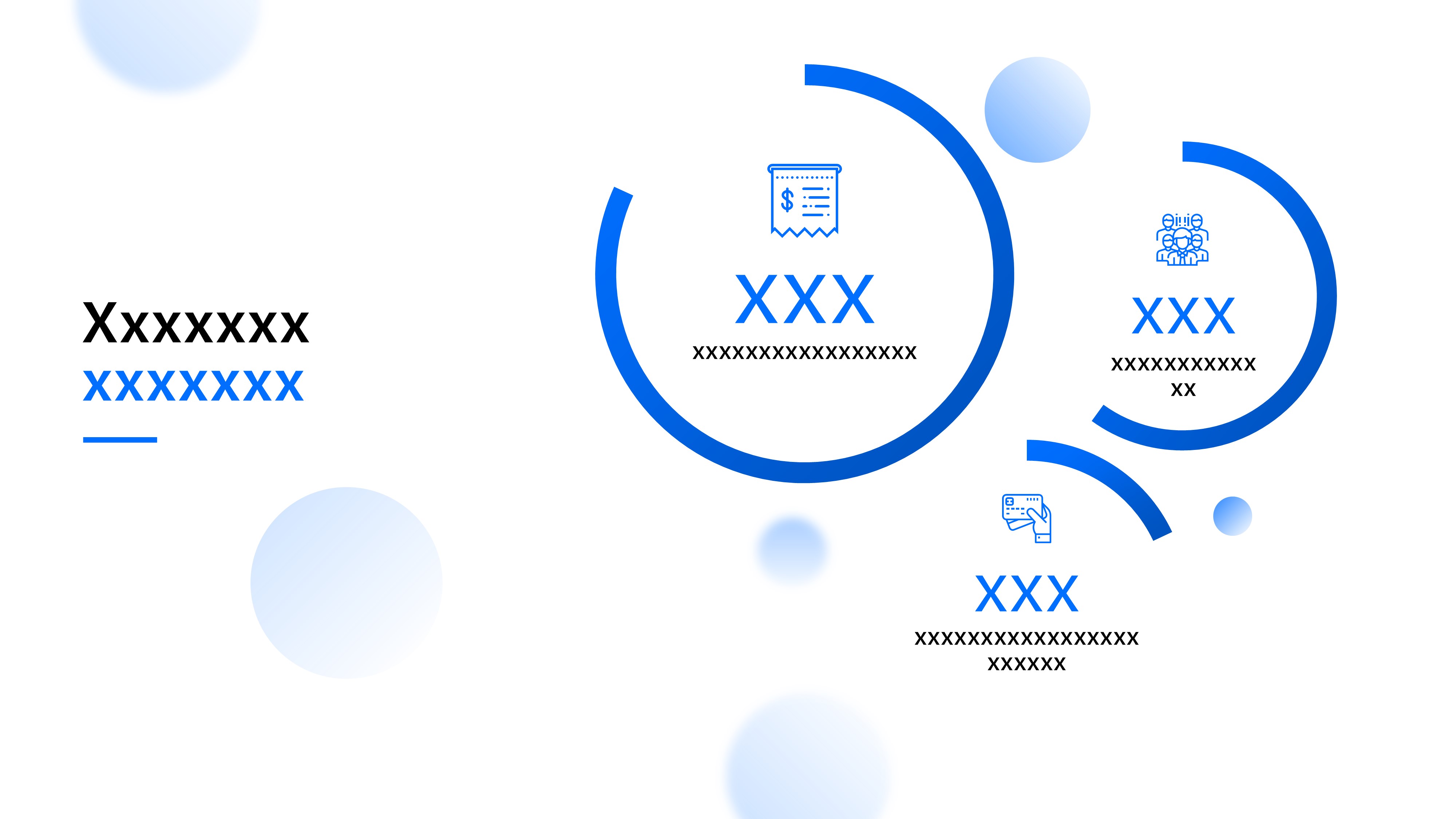 三段式内容排版PPT模板