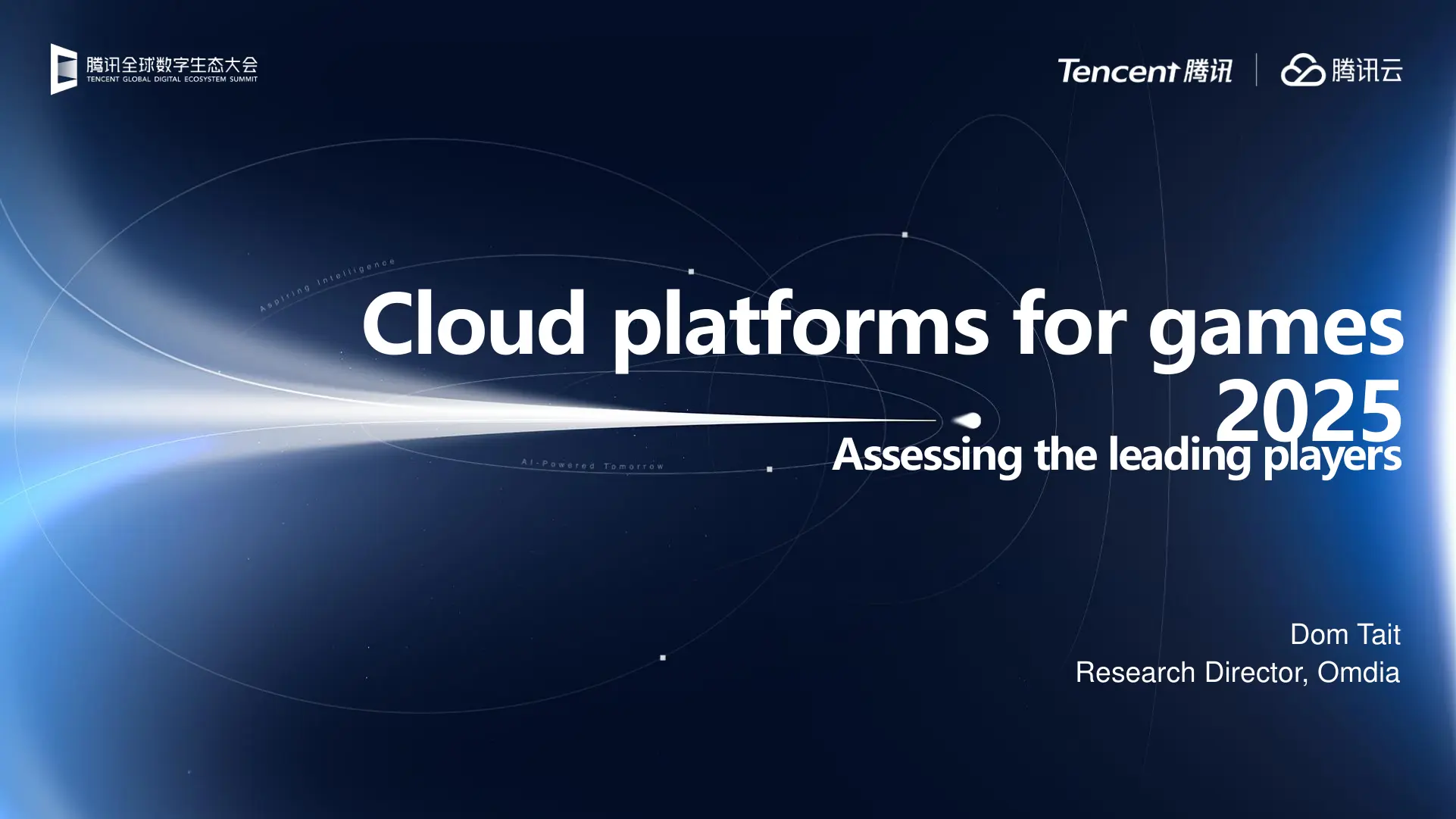 英文【腾讯】Omdia机构:25年全球游戏云平台市场分析-28页.pdf