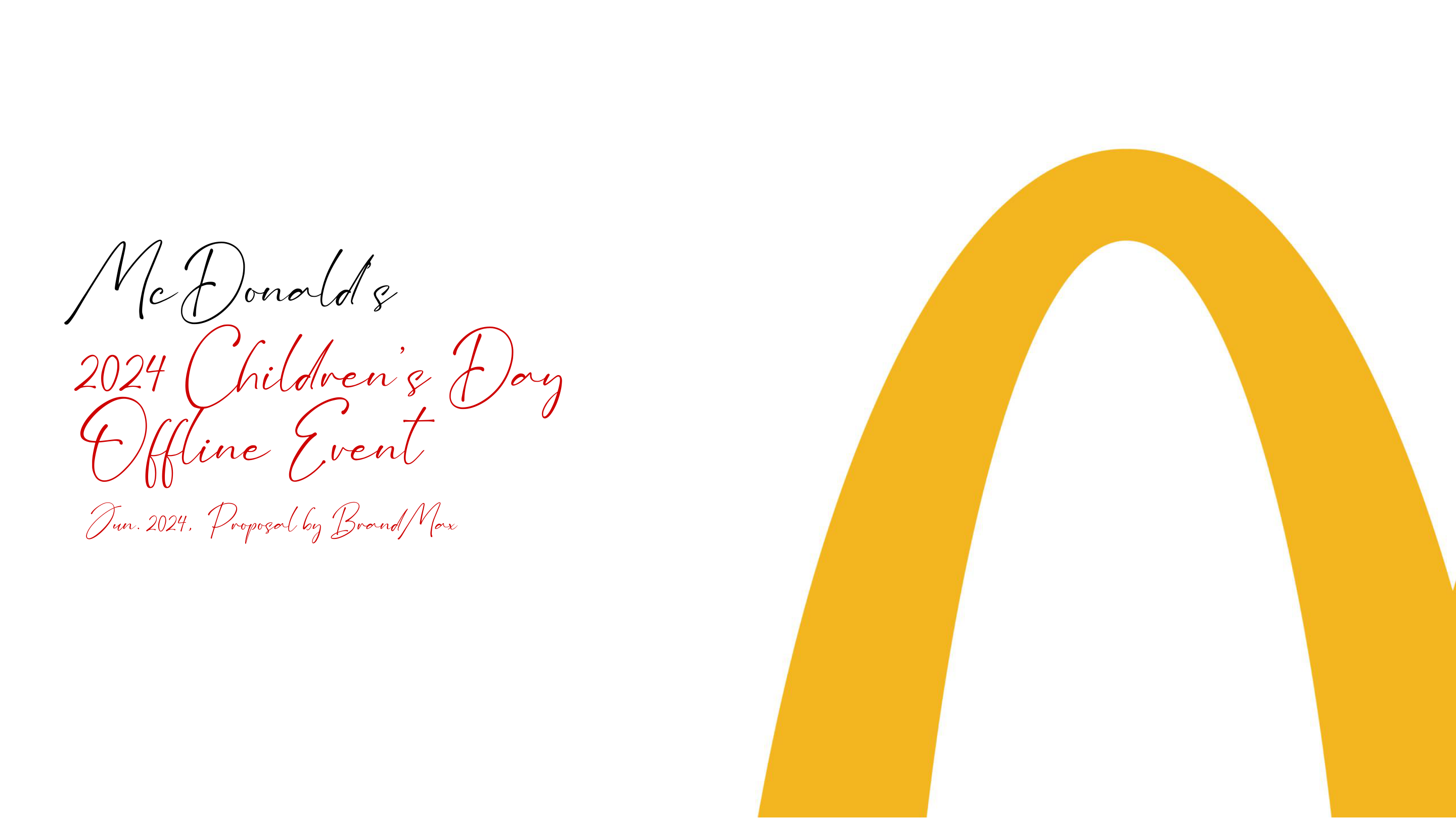 多一块麦乐鸡，多一块开心.pdf