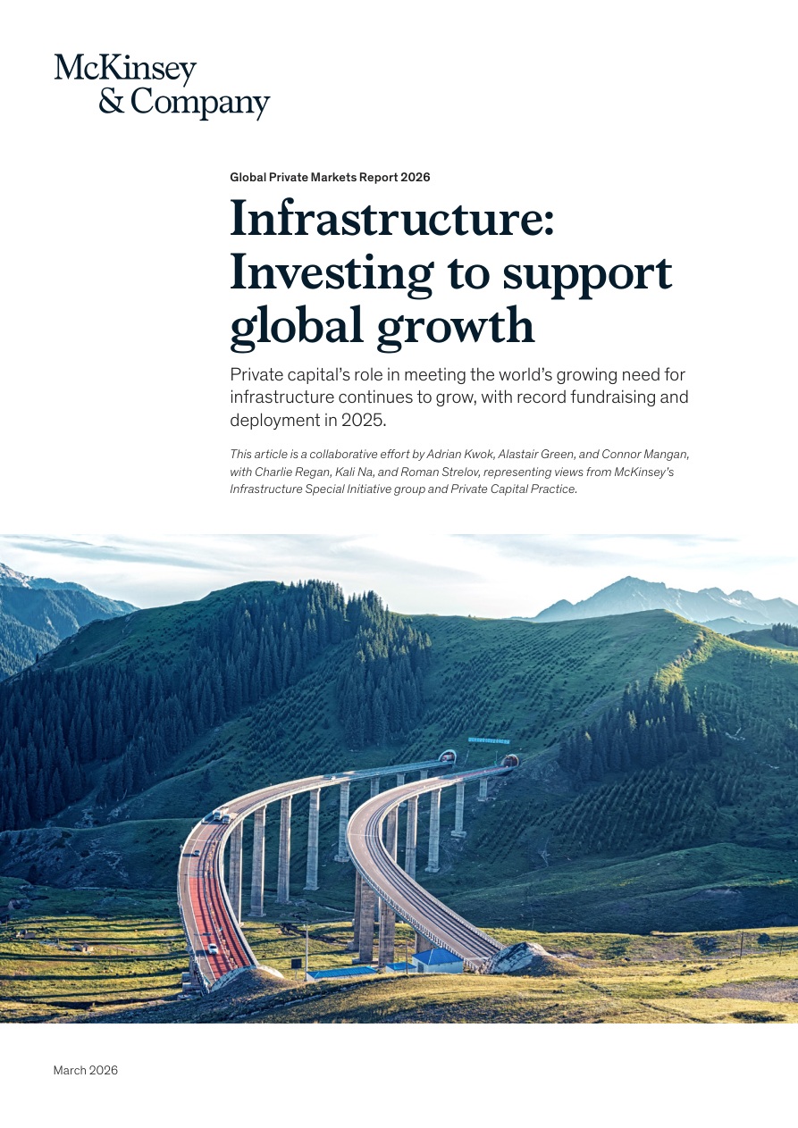 麦肯锡-基础设施：投资以支持全球增长（英）-2026-12页.pdf