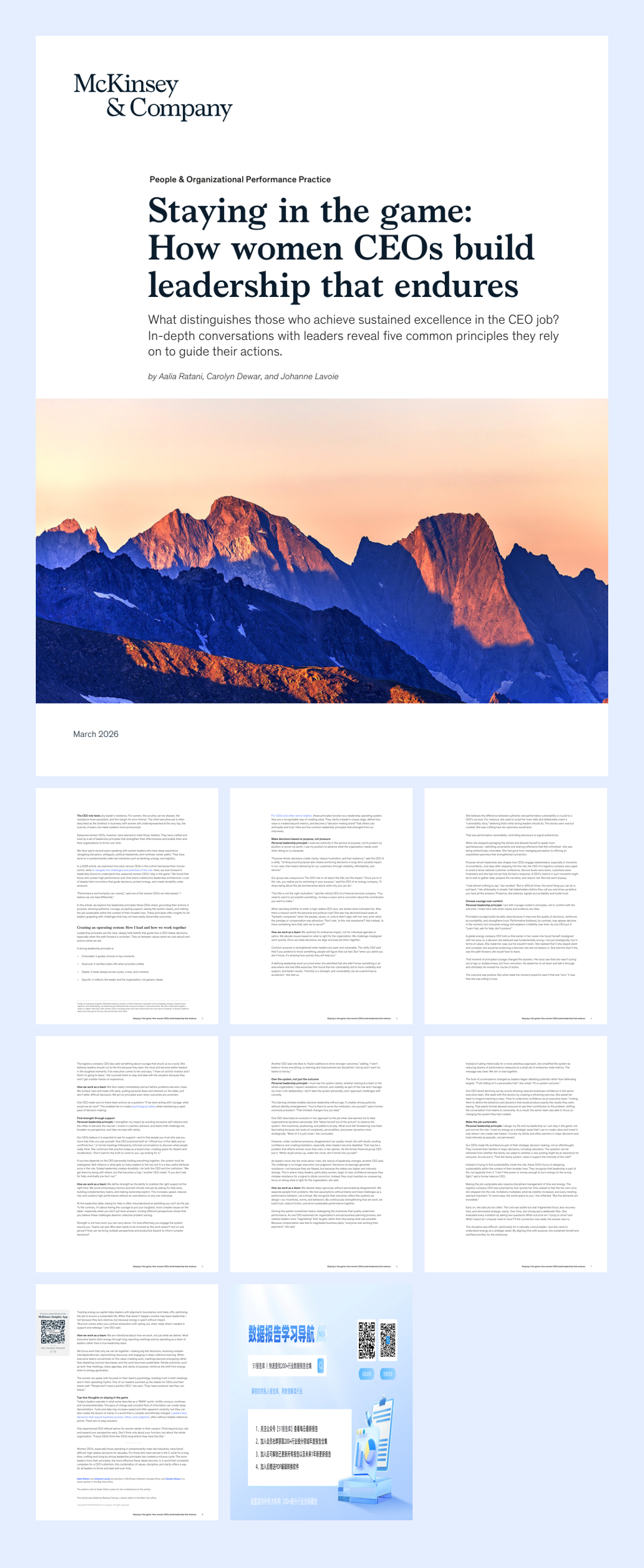 麦肯锡-留在游戏中：女性首席执行官如何建立持久的领导力（英）-2026-8页.pdf