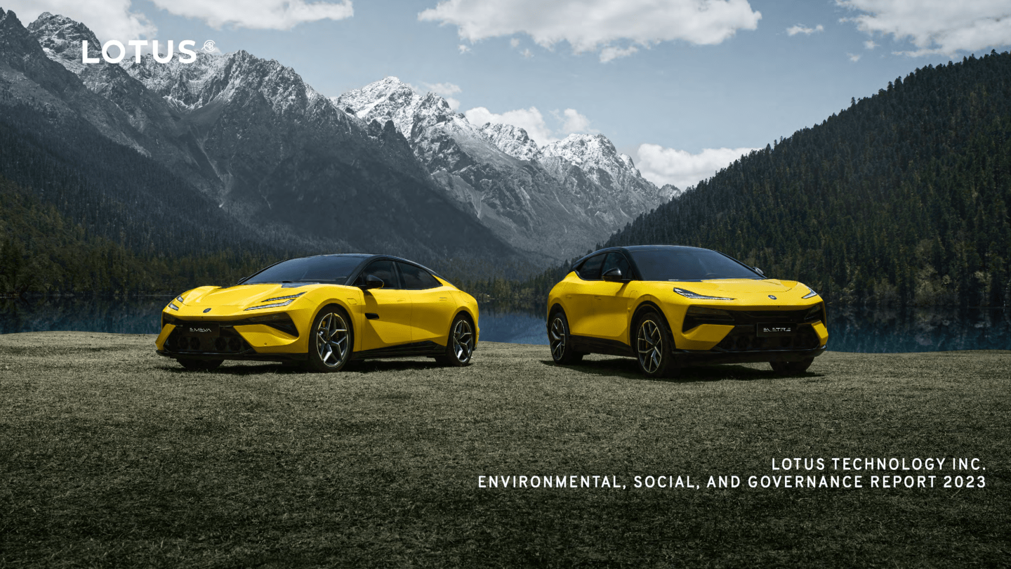 路特斯汽车2023年ESG报告Lotus Tech 2023 ESG Report.pdf