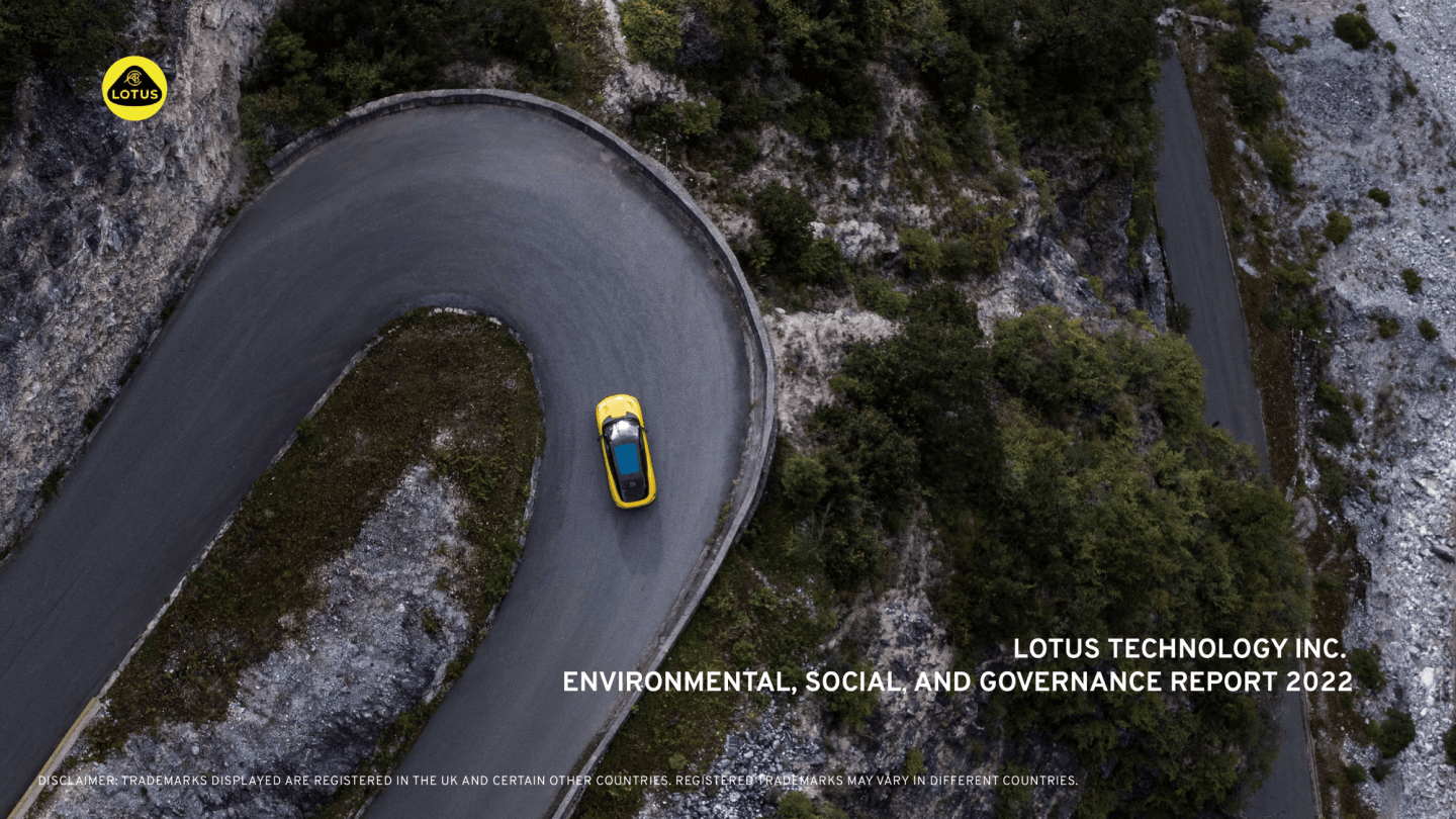路特斯汽车2022年ESG报告Lotus Tech 2022 ESG Report.pdf