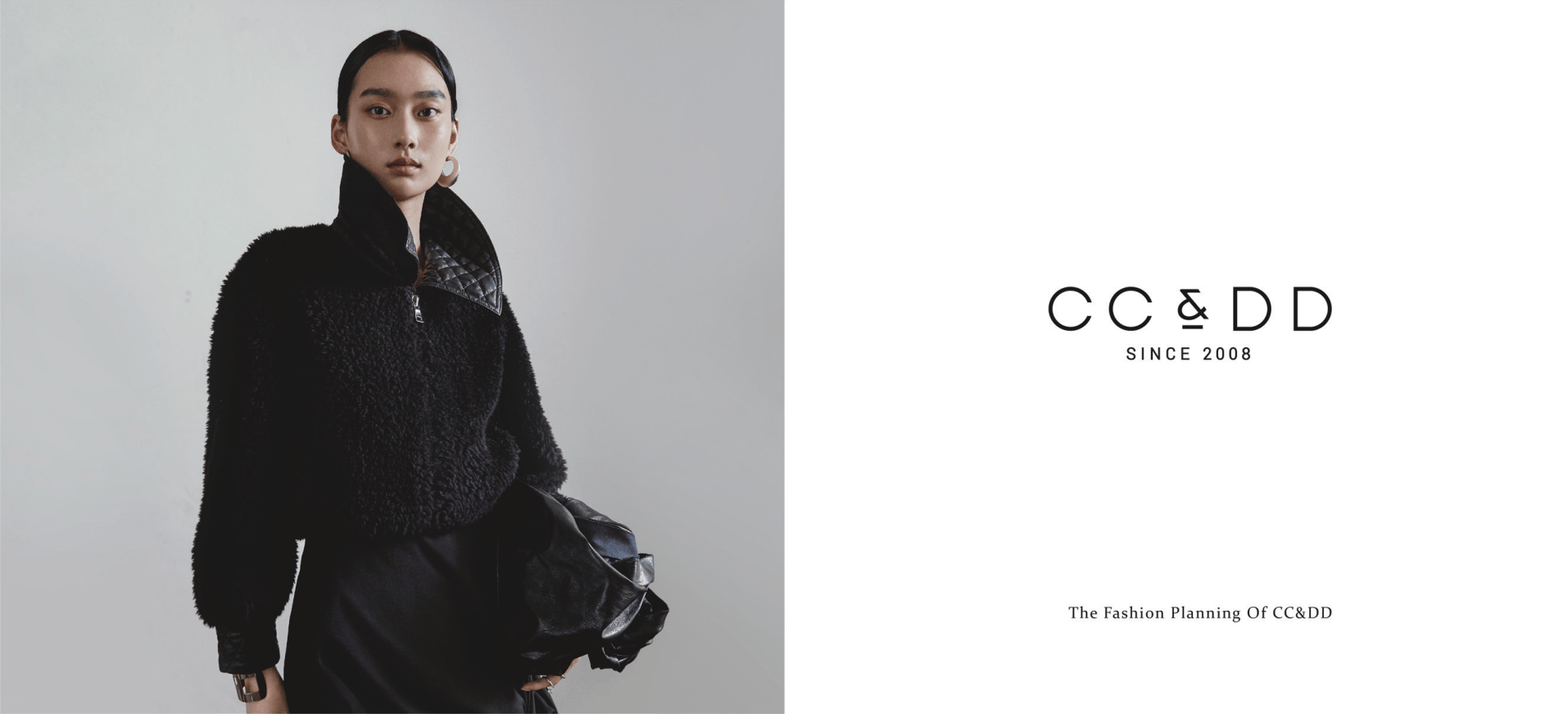 CC&DD女装品牌招商手册.pdf