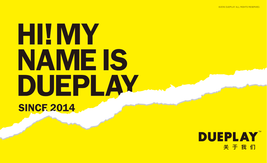 DUEPLAY郑恺个人潮流品牌手册.pdf