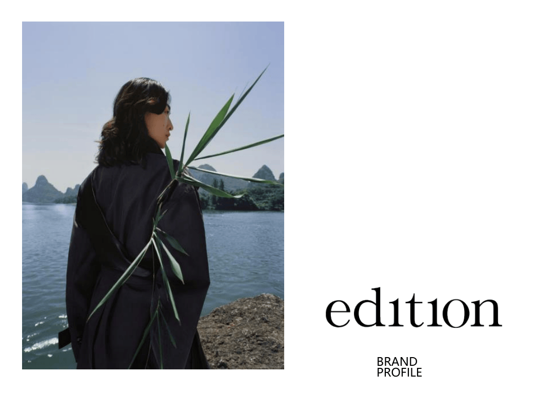 Edition女装品牌手册.pdf