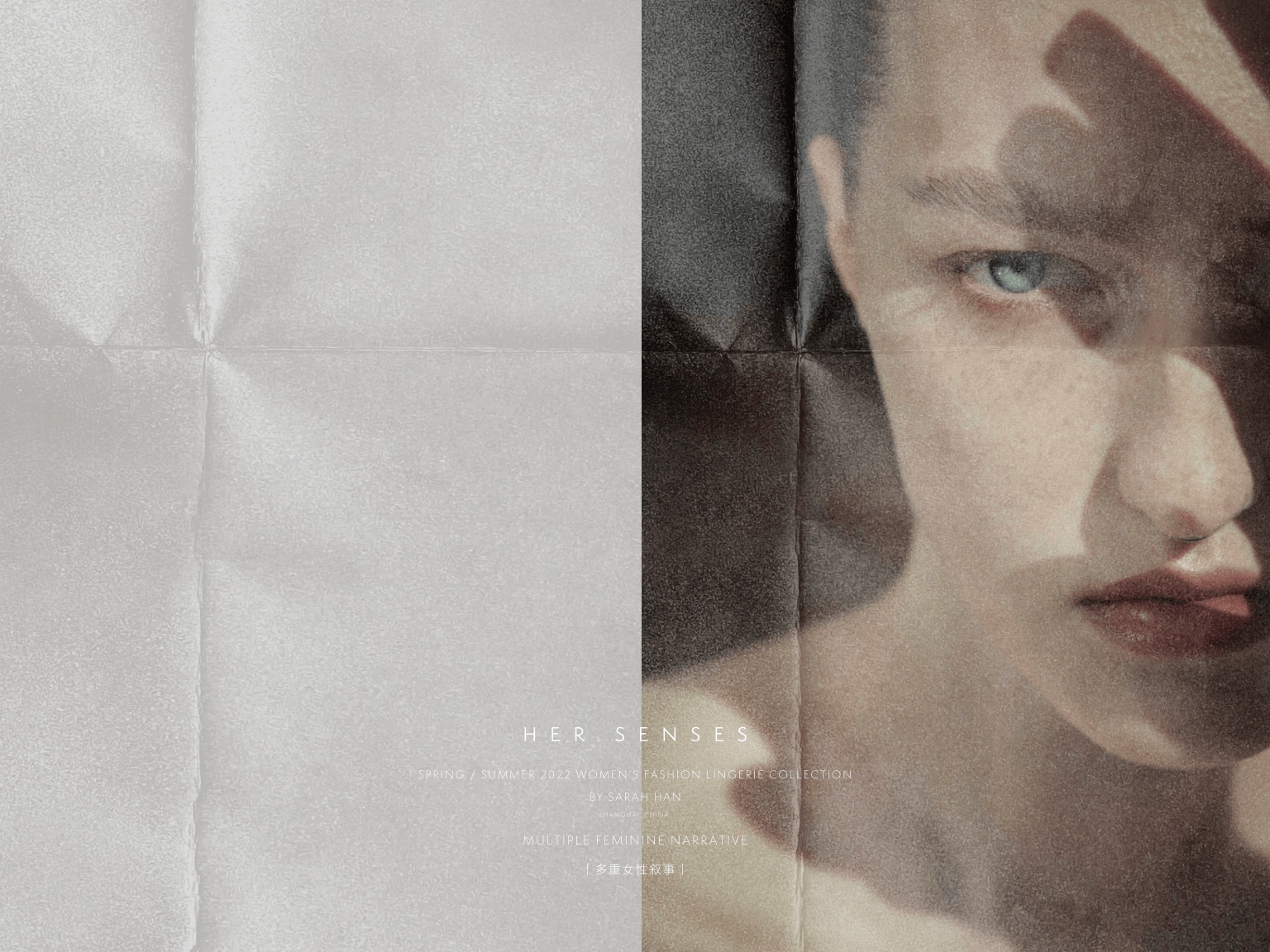 HER SENSES lookbook 22SS.pdf