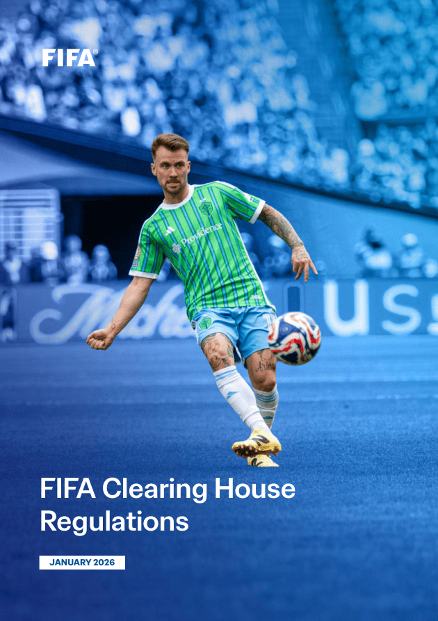 FIFA_国际足联清算所条例-2026年1月版-34页.pdf