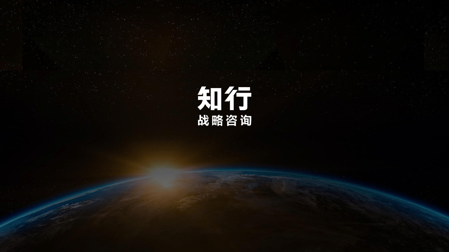 2025中式糕点品类研究-27页.pdf