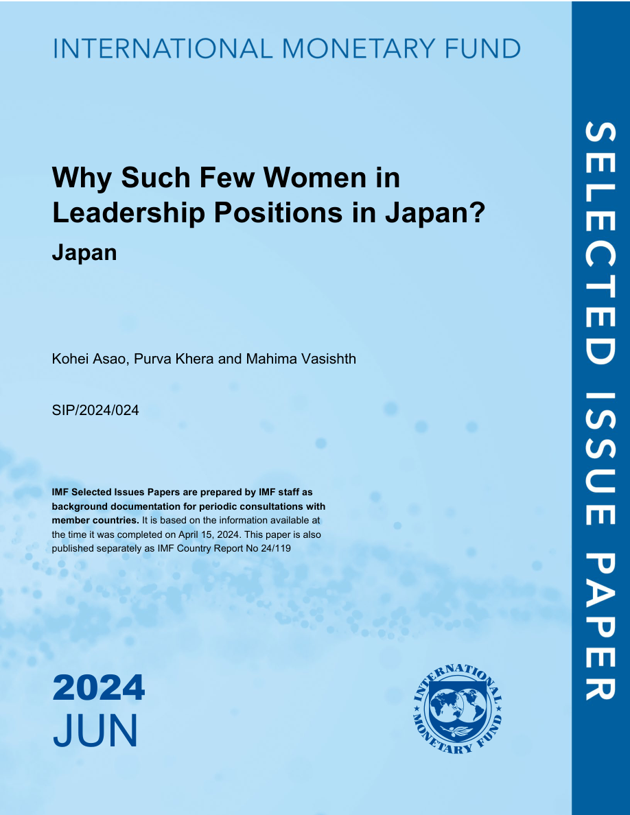 IMF-为什么日本很少有女性担任领导职务？：日本（英）-2024-20页.pdf