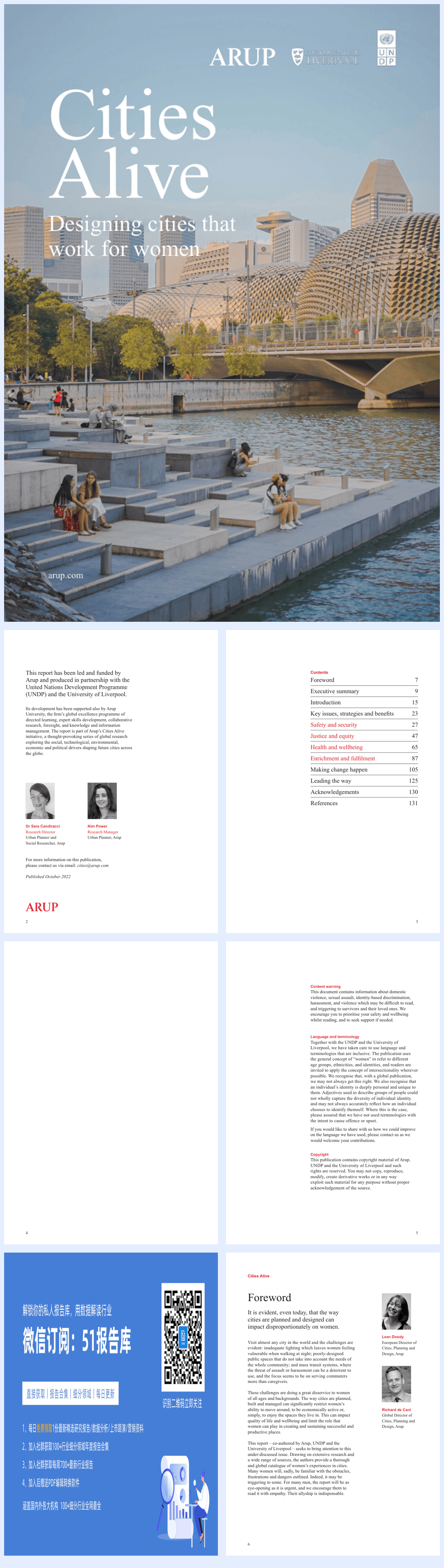 UNDP-活的城市：设计适合女性的城市（英）-2022.10-144页.pdf