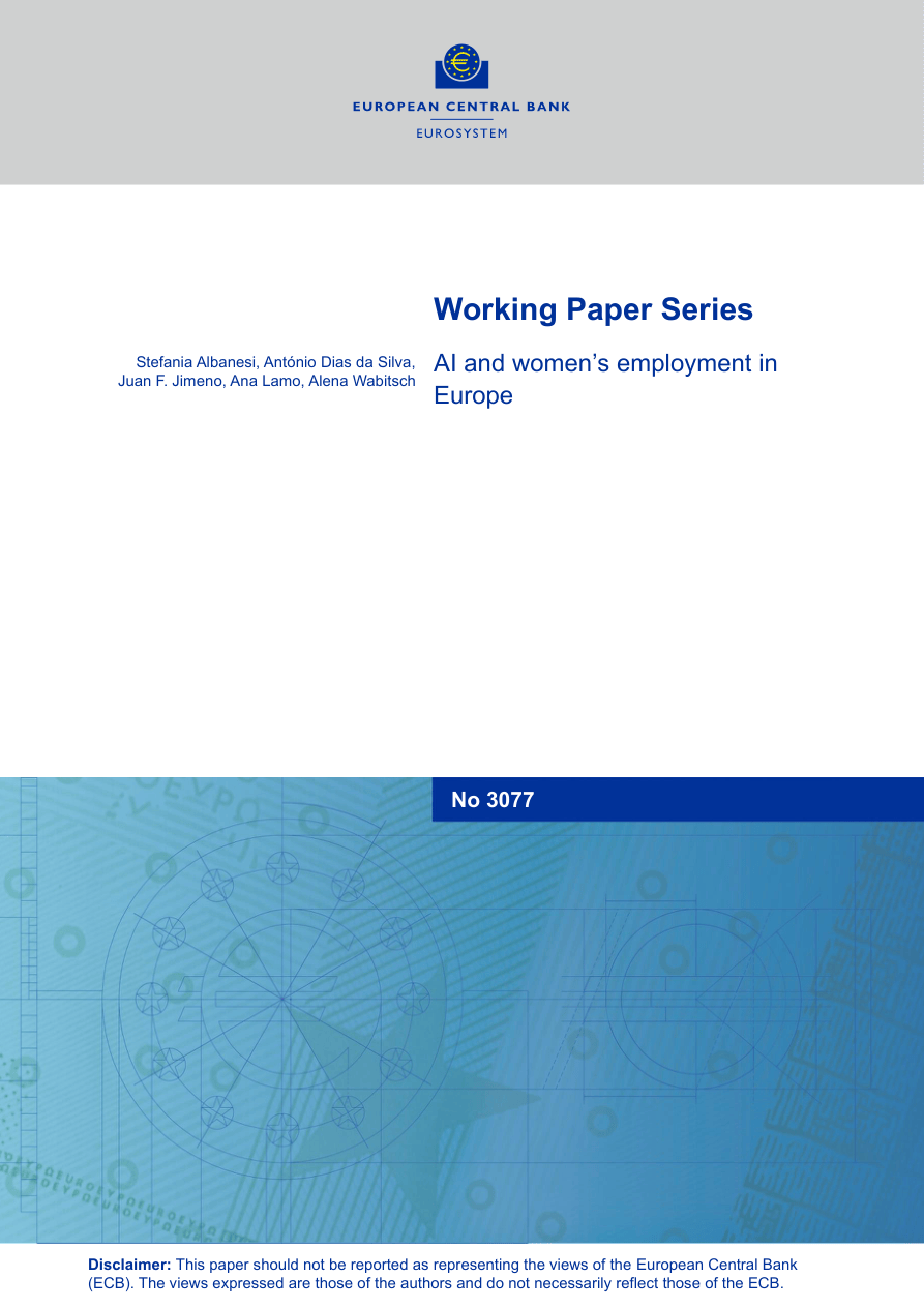 欧洲央行-人工智能与欧洲女性就业（英）-2025.7-17页.pdf