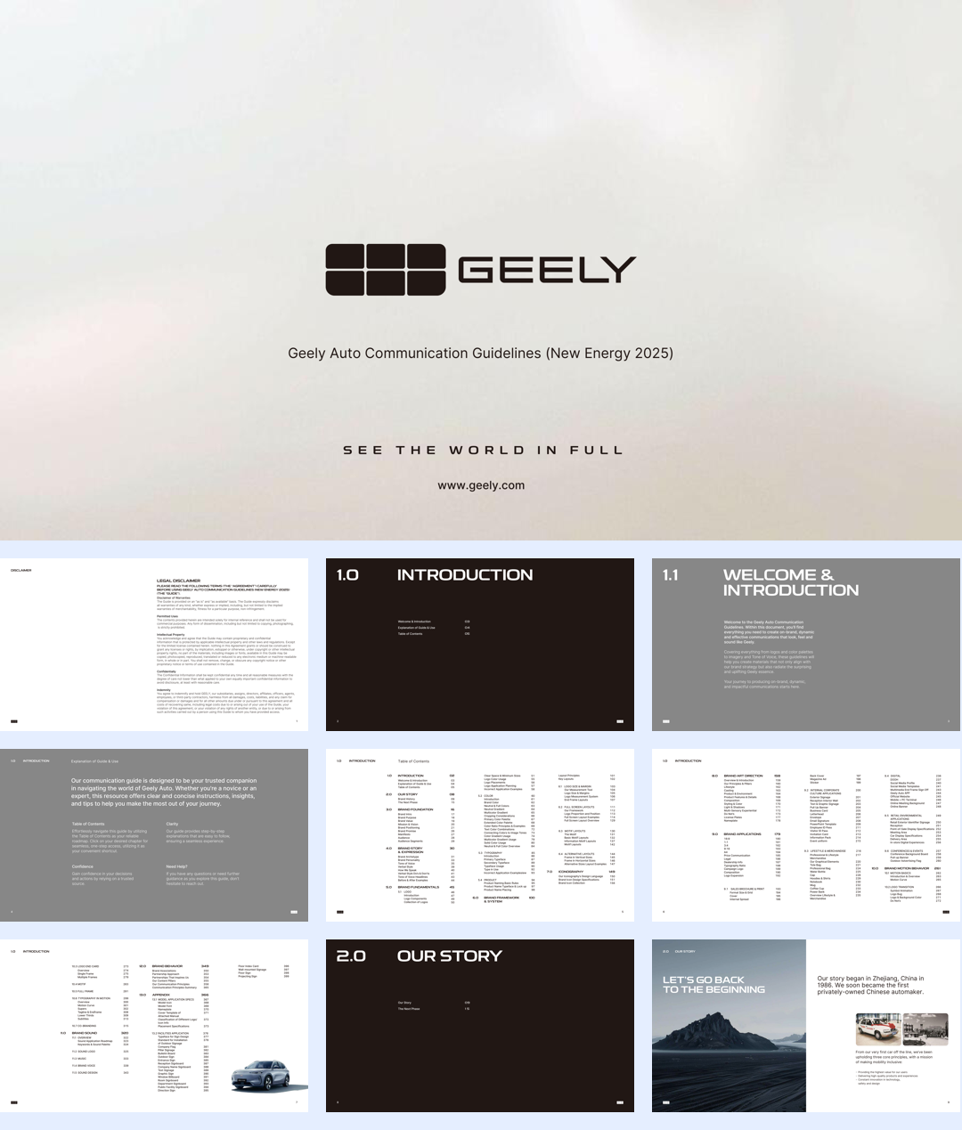 吉利汽车GEELY+品牌VI手册.pdf