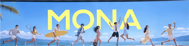 小鹏MONA L03中国首秀.pdf