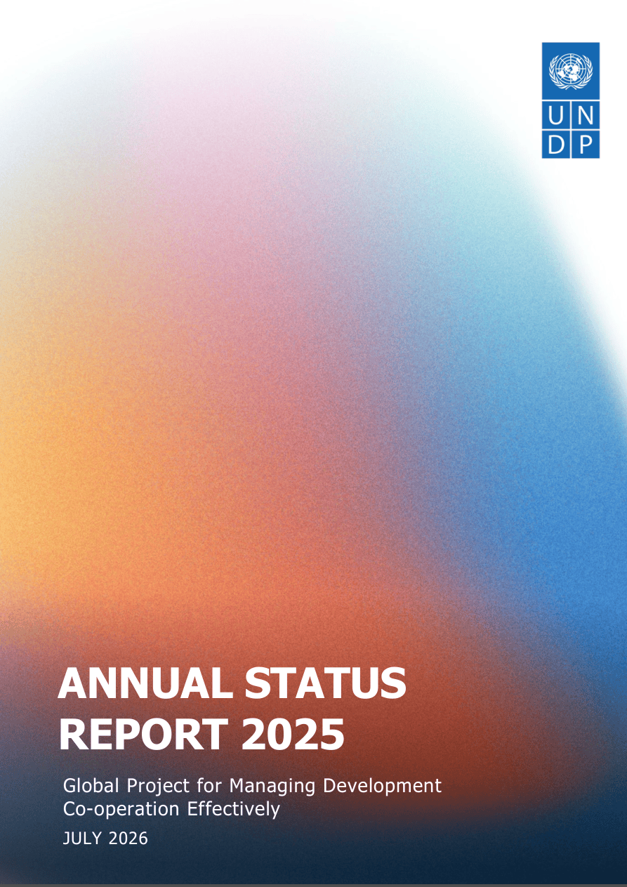 UNDP-2025年年度状况报告：有效管理发展合作的全球项目（英）-2026-41页.pdf