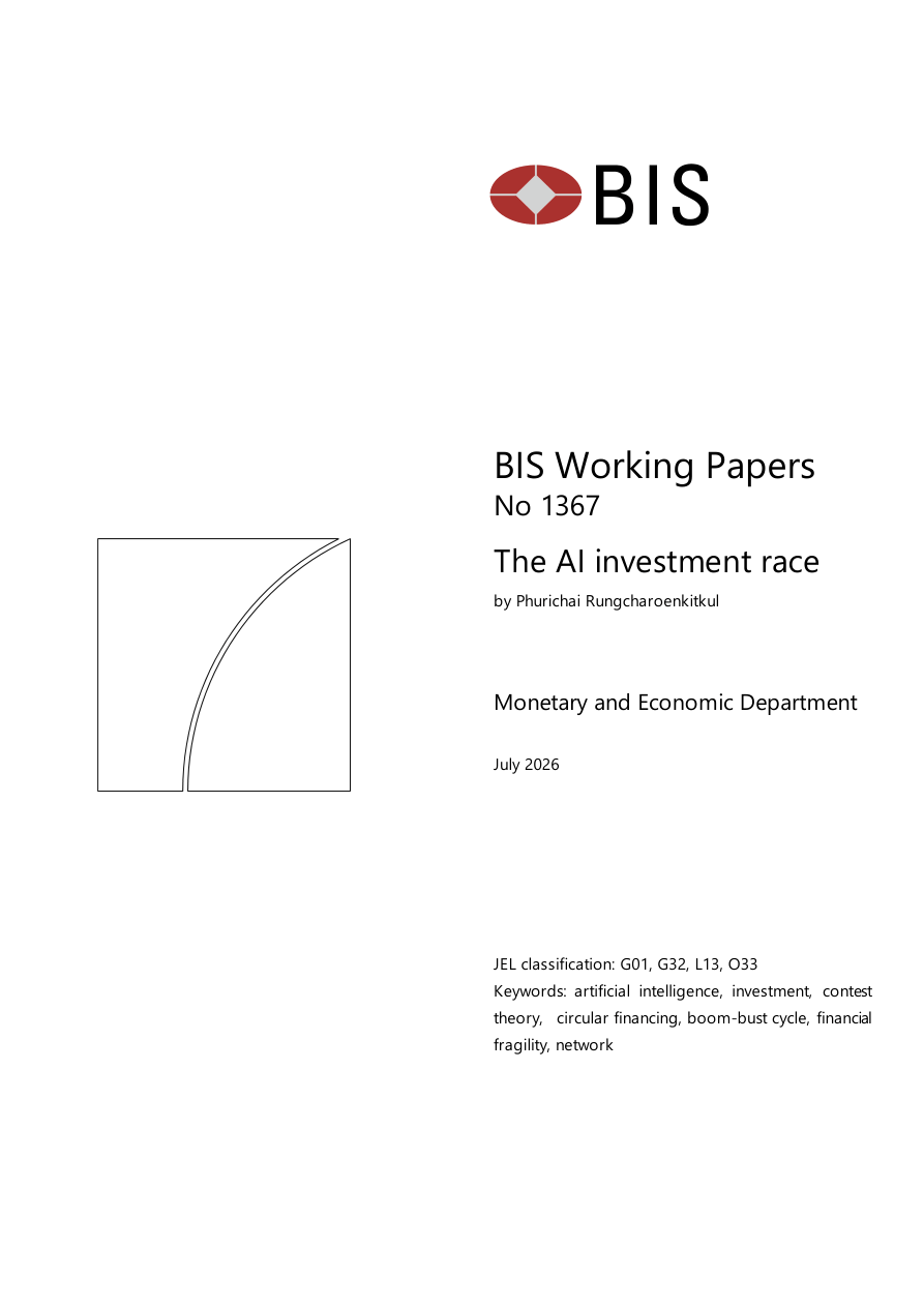 人工智能投资竞赛（英）-56页.pdf
