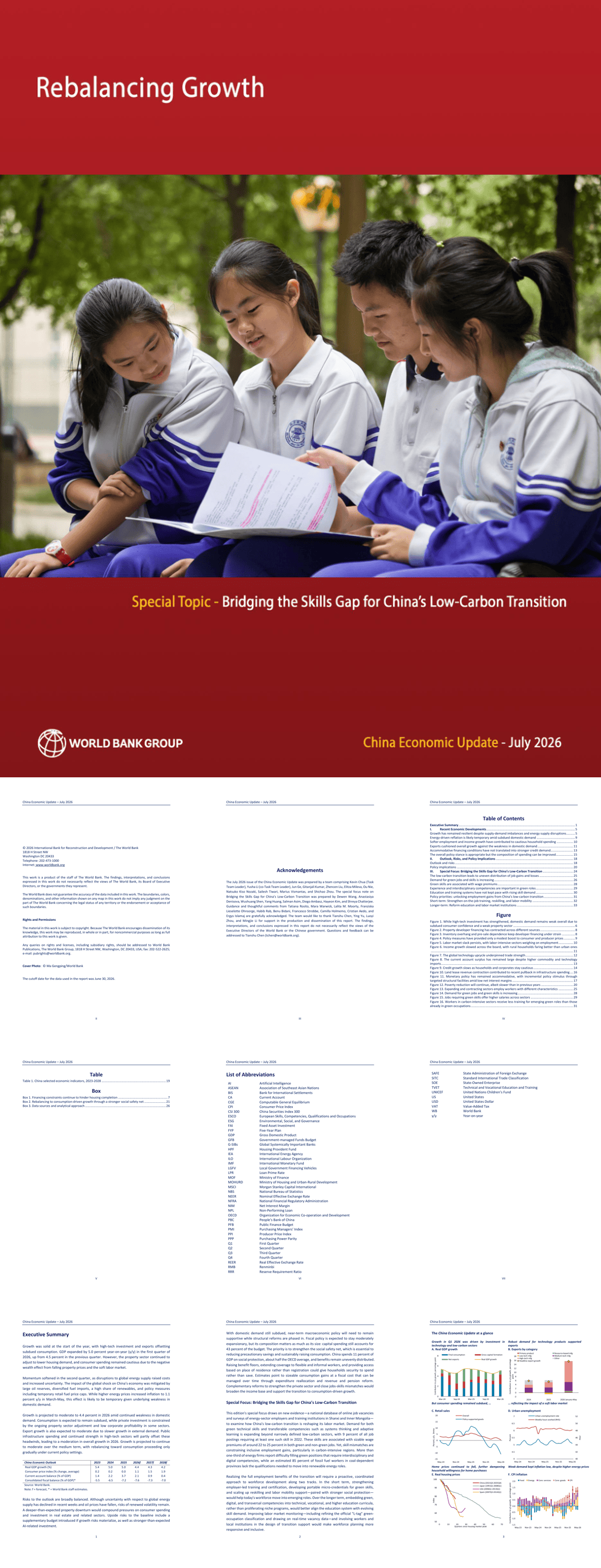 中国经济简报：迈向增长再平衡（英）.pdf